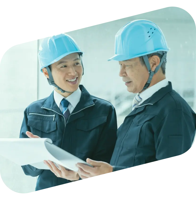 確かな技術で、安心を、築く。